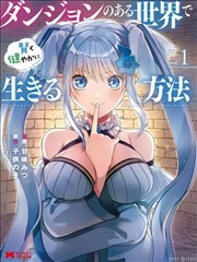 创作背景专题